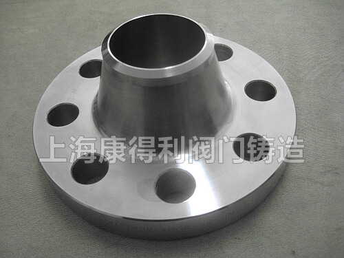 Monel&trade;400
