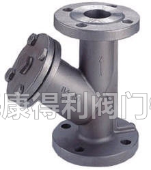 Monel&trade;400精密鑄件